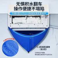 Air Conditioner Cleaning Kit with Water Catch Bag and Drain Hose