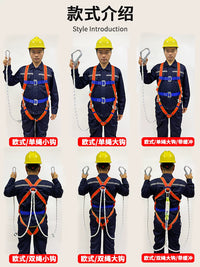 Full Body Safety Harness with Lanyard for Fall Protection, Construction, and High-Altitude Work