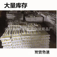 Galvanized Steel Tie Wire for DIY Crafts and Construction, Pre-cut Rebar Binding Wire