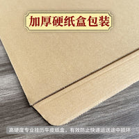 2026 Year of the Horse Wall Calendar with Tear-Off Monthly Pages and Auspicious Character Hanging Tag