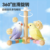 Parrot Rotating Windmill Toy Perch Cockatiel Peony Budgie Chewing Grinding Aerial Decoration Bird Cage Accessories