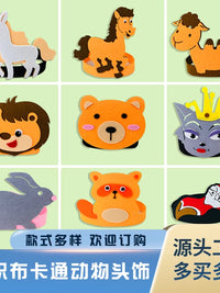 Felt Animal Headbands for Kids' Stage Performances & Parent-Child Activities