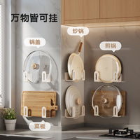 Wall-Mounted Pot Lid Holder with Strong Adhesive for Kitchen Organization
