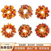 Autumn Maple Leaf Wreath for Front Door Decor - Thanksgiving & Halloween Harvest Festival Decoration
