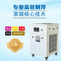 Industrial Water Chiller 1.5-3HP for Laser Engraving Welding UV Curing