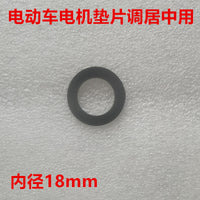 Motorcycle Electric Vehicle Motor Axle Spacer Bushing Washer Kit