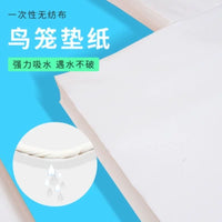 Disposable Pet Cage Liner Pads for Birds, Cats, and Dogs - Absorbent Non-Woven Fabric