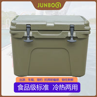 JUNBO 35L Outdoor Camping Cooler Box Portable Insulated Ice Chest for Food Preservation