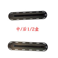 BiLong FUT Quad Fin Box for Surfboards Wakeboards