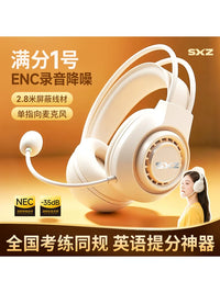 USB Headset with Built-in Sound Card and Microphone for English Listening & Speaking Exams