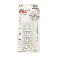 KM.536 Self-Adhesive Cable Clips for Wire Management, Easy Open/Close Plastic Cable Organizer, 4-Pack
