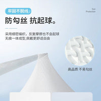 Summer UV Protection Ice Silk Arm Sleeves for Outdoor Cycling and Driving