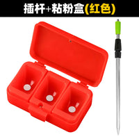 Fishing Bait Powder Box with Ground Plug Option for Sticky Bait