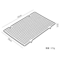 Black Non-Stick Cooling Rack for Baking, Cookies, Bread, and Pastries