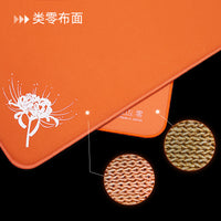 Gaming Mouse Pad for FPS Esports, Solid Color, Various Sizes