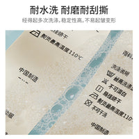 Blank Champagne Gold Silk Ribbon Wash Care Labels for Garments
