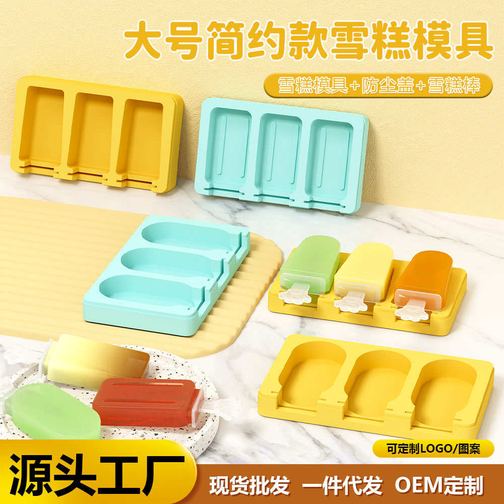 Food-Grade Silicone Ice Cream and Popsicle Mold for Homemade Frozen Treats