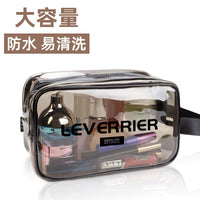 Waterproof Travel Toiletry Bag with Dry/Wet Separation for Men and Women