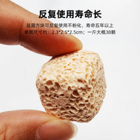 Aquarium Filter Media Nitrifying Bacteria House Quartz Bio-Spheres for Fish Tank Pond Water Purification