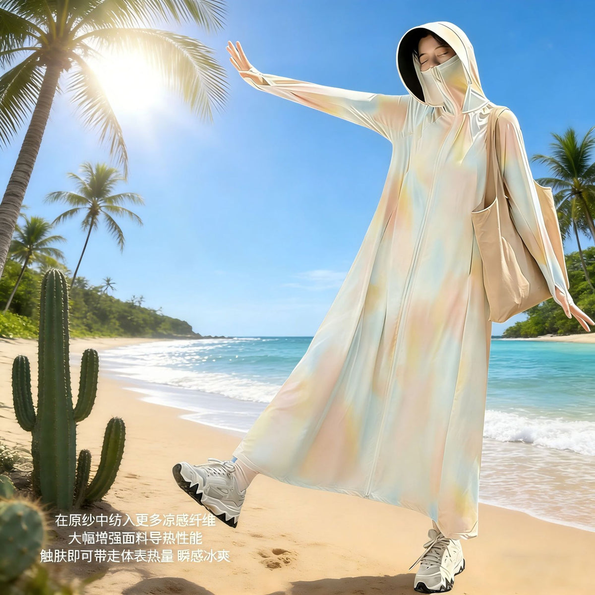 Women's Long Ice Silk Sun Protection Jacket with Hood, Breathable UV Protection for Outdoor Cycling