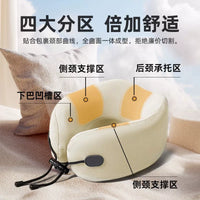 U-Shaped Travel Neck Pillow with Storage Box, Hooded or Non-Hooded Options