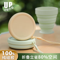 Portable Silicone Folding Cup for Travel and Outdoor Use