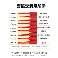 Red Soft Handle Crochet Hook Set for Beginners, DIY Yarn Knitting Tools