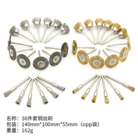 36-Piece Rotary Tool Wire Brush Set for Polishing and Rust Removal