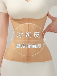 Postpartum Waist Trainer for Women, Breathable Tummy Control Body Shaper, Invisible Slimming Girdle for Fitness and Recovery