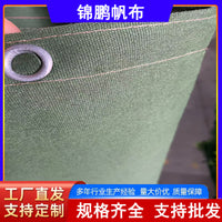 Canvas Drawstring Confidential Document Shredding Bag for Logistics and Express Transit