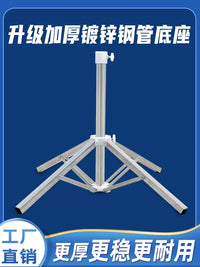 Portable Folding Umbrella Base for Outdoor Beach and Patio Umbrellas