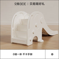 Babei Elephant Foldable Kids Slide and Climber Playset for Indoor Use