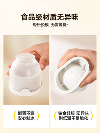 Food Grade Silicone Sphere Ice Ball Maker Mold for Whiskey and Cocktails, Large Round Ice Cube Tray