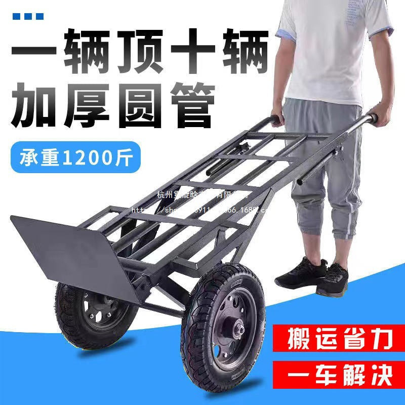 Heavy-Duty Two-Wheeled Hand Truck Cart for Moving and Hauling