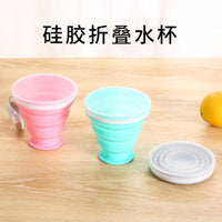 Portable Collapsible Silicone Travel Cup for Outdoor Sports and Business Trips