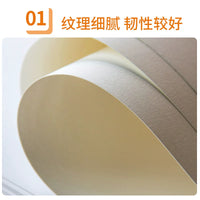 Feile Bird Colored Pencil Paper Sketchbook for Art Students, Fine Grain, Oil/Water Soluble Colored Pencils