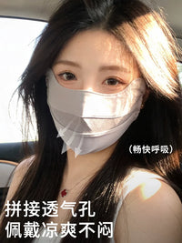 Ice Silk UV Protection Face Mask for Summer Outdoor Activities