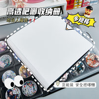 Anime Badge Display Album with Dustproof Sleeves, Large Capacity Collectible Storage Binder for Pins and Buttons