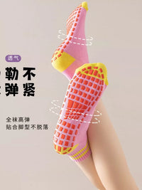 Non-Slip Cotton Yoga Socks for Kids & Adults - Trampoline & Playground Grip Socks