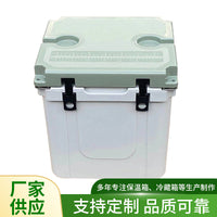 33L PE Insulated Cooler Box for Dry Ice Storage Outdoor Hot/Cold Use