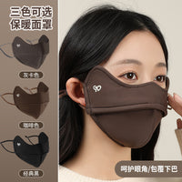 Winter Warm Fleece-Lined Hyaluronic Acid Antibacterial UV2000 Windproof Sun Protection Face Mask for Men and Women