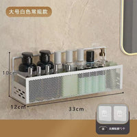 Bedside Hanging Storage Basket for Dorm Room - No-Drill Wall Mounted Organizer