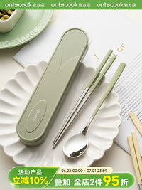ONLYCOOK Portable 304 Stainless Steel Cutlery Set with Case for Students