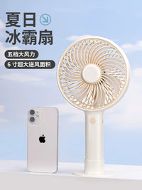 6-inch USB Rechargeable Handheld Mini Fan with Stand, Quiet Portable Desk Fan for Office, Home, and Outdoor Use