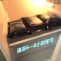 Disposable Water Injection Ice Pack for Food Preservation and Cold Storage, Reusable Cold Compress Ice Bag