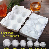 Whiskey Ice Ball Maker Mold for Cocktails and Beverages, Reusable Silicone/PP Ice Cube Tray