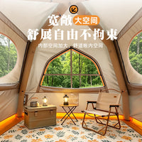 GOFUN Cloud Travel Inflatable Tent with Awning for Outdoor Camping