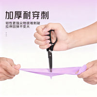 Disposable Nitrile Gloves for Household Cleaning and Kitchen Use, Food Grade, Extended Cuff