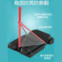 Adjustable Kids' Indoor/Outdoor Basketball Hoop for Ages 4-10