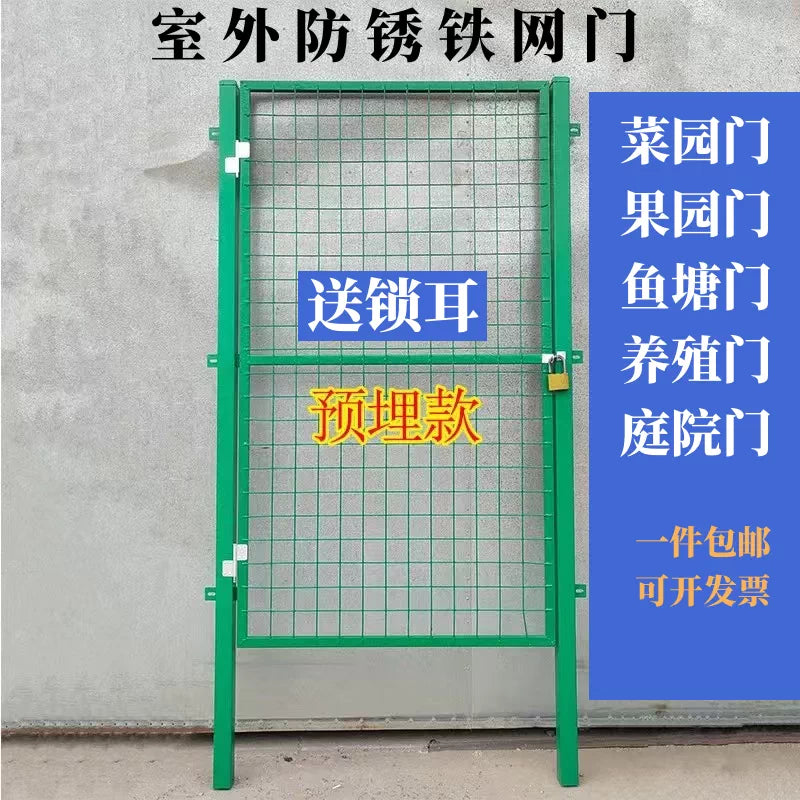 Green Wire Mesh Fence Gate for Outdoor Garden and Poultry Enclosures